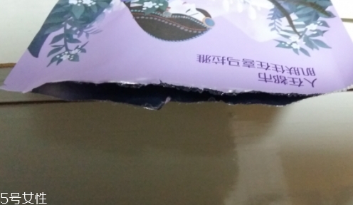 自然堂雪域紫草面膜怎么用？收縮毛孔平衡油脂的面膜