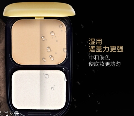 定妝粉可以用來補(bǔ)妝嗎？要看你用的哪一種類型的定妝粉