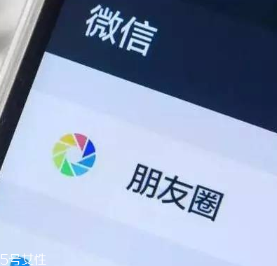 三天可見是怎樣的一種心理？原因太復雜