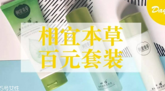 哪些國貨不能買？盤點超級難用的國貨