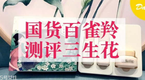 哪些國貨不能買？盤點超級難用的國貨