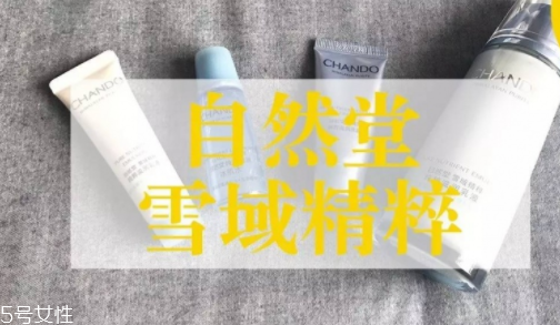 哪些國貨不能買？盤點超級難用的國貨