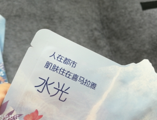 自然堂冰川水水光面膜怎么用？回歸肌膚的真實(shí)美麗