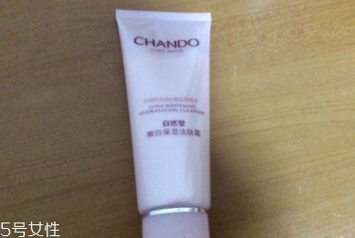 自然堂洗面奶哪款好用？根據(jù)需求膚質(zhì)購買