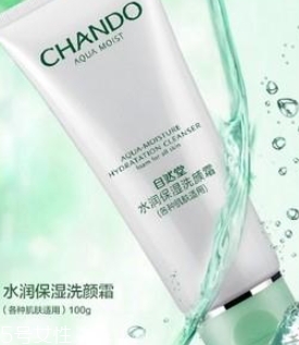 自然堂洗面奶哪款好用？根據(jù)需求膚質(zhì)購買