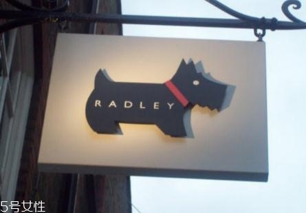 radley是什么牌子？專屬于你的小清新