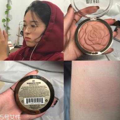 怎么打造高級臉？巧用腮紅顏值up up！