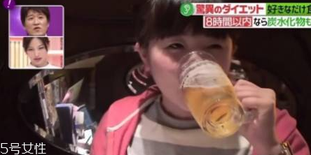 青汁一天喝幾袋最減肥？日本瘋傳的減肥飲食大法