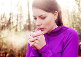 四肢冰冷的危害有哪些？四肢冰冷危害大