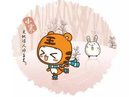 三九天怎么養(yǎng)生進(jìn)補(bǔ)？三九天養(yǎng)生四原則