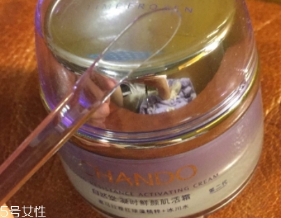 自然堂面霜效果怎么樣？秋冬補(bǔ)水從一款面霜開始