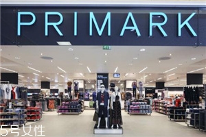 primark衣服質(zhì)量怎么樣？英國(guó)最火的快時(shí)尚品牌
