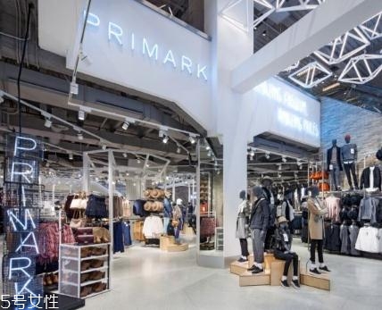 primark衣服質(zhì)量怎么樣？英國(guó)最火的快時(shí)尚品牌
