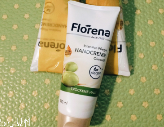florena護手霜好用嗎？德國超市常見白菜好物