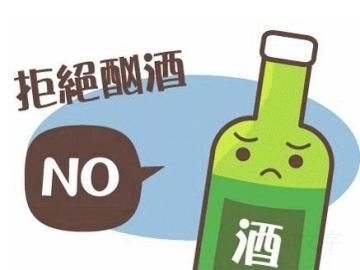 心血管疾病如何防護(hù)？教你三大防身秘笈