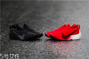 nike vapor street flyknit多少錢(qián)？耐克新款神秘跑鞋