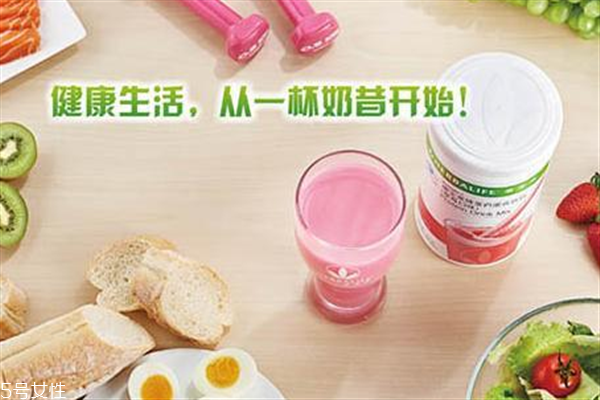孕婦可以喝康寶萊奶昔嗎？康寶萊奶昔有副作用