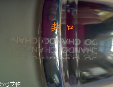 自然堂乳液怎么打開？按壓不出來不要著急