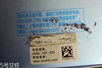 自然堂乳液怎么打開？按壓不出來不要著急