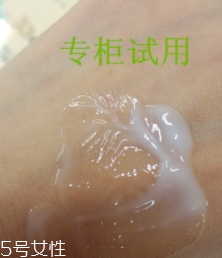 自然堂乳液怎么打開？按壓不出來不要著急