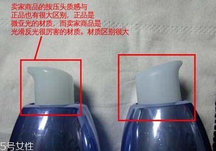 自然堂乳液怎么打開？按壓不出來不要著急