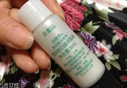 自然堂乳液多少錢(qián)一瓶？看看各個(gè)系列的報(bào)價(jià)