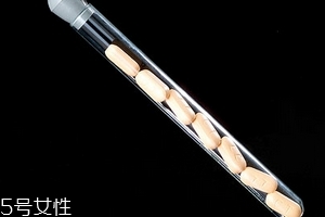 葉酸對(duì)高血壓有好處嗎？葉酸不為人知的好處