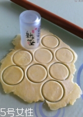 炸油角的面怎么和？用生面還是燙面你知道嗎？