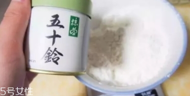 抹茶毛巾卷多少錢一個？ins上的最紅抹茶甜點