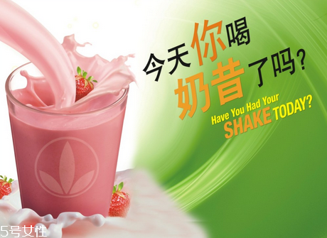 康寶萊奶昔減肥怎么樣？康寶萊奶昔的正確食用方法