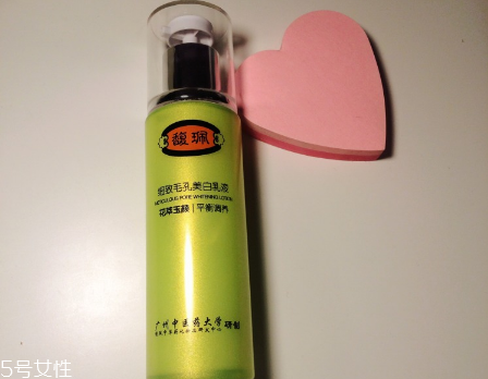 馥珮的護(hù)膚品哪些好用？國(guó)產(chǎn)平價(jià)護(hù)膚品牌