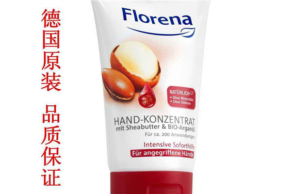 德國florena天然乳木果油護手霜好用嗎？平民價格貴婦享受