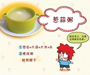 孕婦臉浮腫怎么消除？科學(xué)喝水是關(guān)鍵