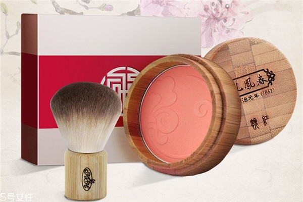 孔鳳春彩妝有哪些好用？國(guó)貨經(jīng)典