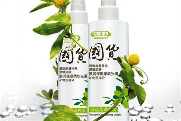 孔鳳春爽膚水好用嗎？有150多年的歷史的牌子