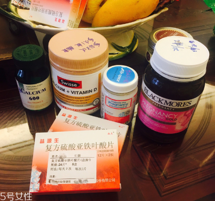 愛樂維葉酸多少錢一盒？愛樂維葉酸服用心得