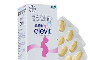 愛樂維葉酸好不好？孕期葉酸哪家強(qiáng)