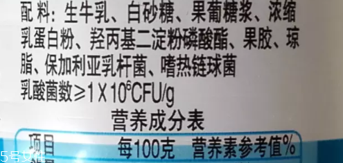 哪些孩子易缺鈣呢？要補(bǔ)鈣別挑食