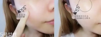 自然堂精華液怎么打開(kāi)？來(lái)說(shuō)說(shuō)我的使用心得