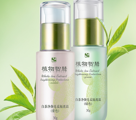 植物智慧是什么牌子？和自然堂有著千絲萬縷聯(lián)系