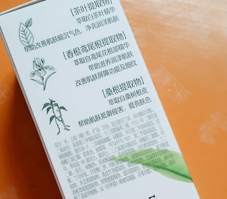 植物智慧適合什么年齡？各個(gè)年齡都可以駕馭