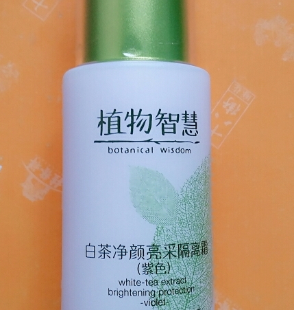 植物智慧適合什么年齡？各個(gè)年齡都可以駕馭