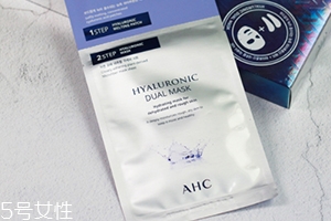 ahc神仙水面膜怎么用？眼膜面膜兩部曲
