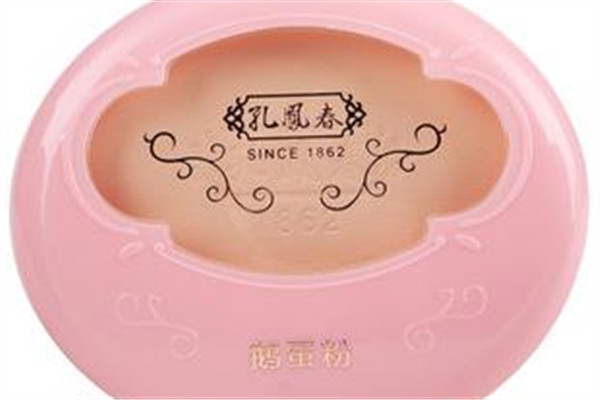 孔鳳春鵝蛋粉好用嗎？美艷無(wú)比的國(guó)貨
