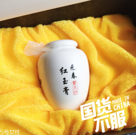 孔鳳春鵝蛋粉好用嗎？美艷無比的國貨