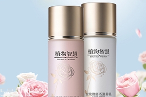 植物智慧孕婦可以用嗎？植物成分不代表孕婦可用