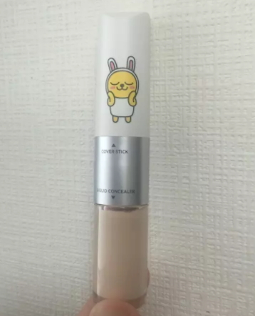 遮瑕棒什么牌子好？6款網(wǎng)紅遮瑕棒幫你解決肌膚問題