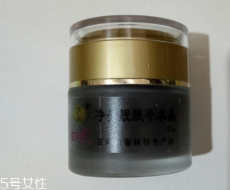 戴春林金絲萊凈美靚膚補水晶好用嗎？平價香奈兒山茶凝露