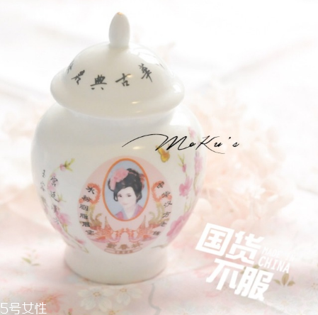 戴春林妙玉冰爽遮瑕膏好用嗎？戴春林好用產(chǎn)品合集