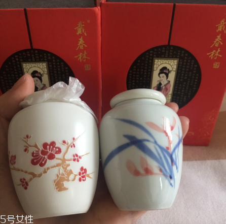 戴春林妙玉冰爽遮瑕膏好用嗎？戴春林好用產(chǎn)品合集